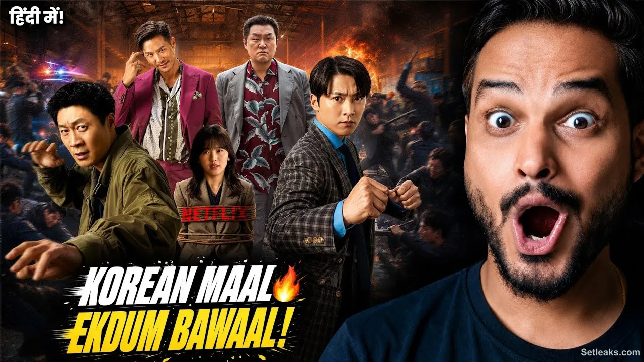 Husbands in Action Review : FUNNIEST KOREAN MAAL..🫂| Husbands in Action Netflix | Husbands in Action
