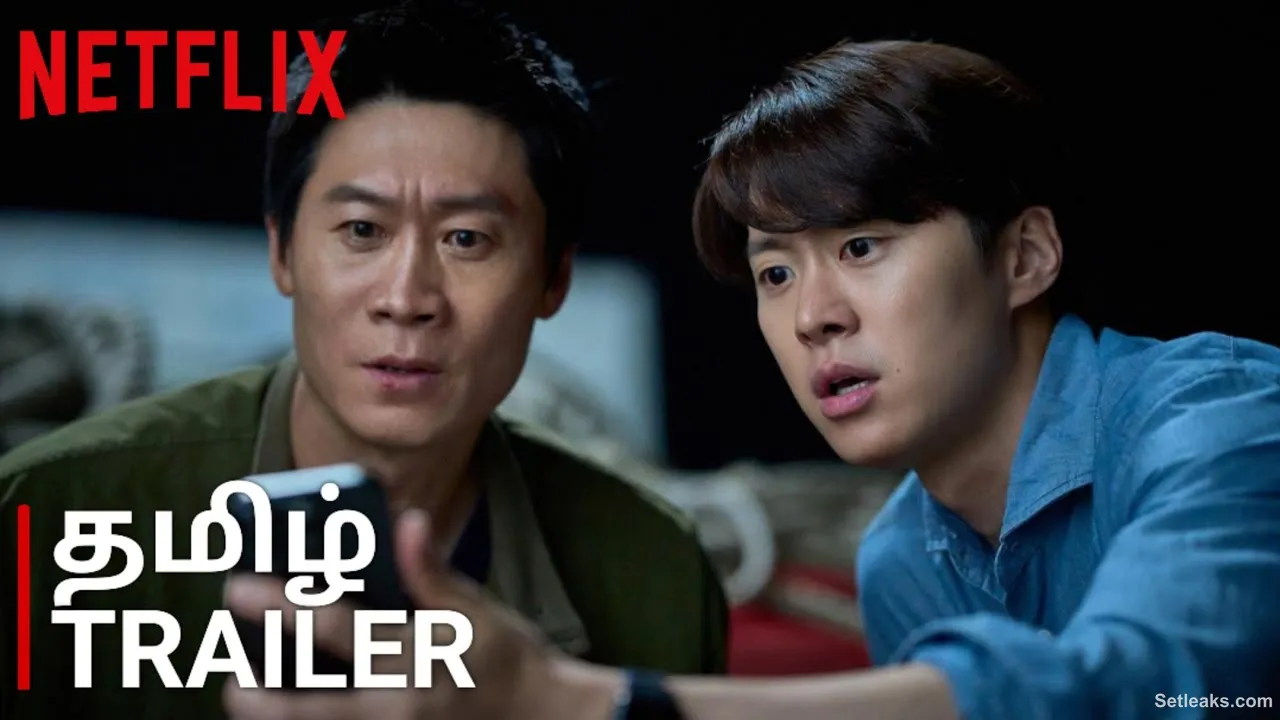 Husbands in Action - Official Tamil Trailer | Netflix India
