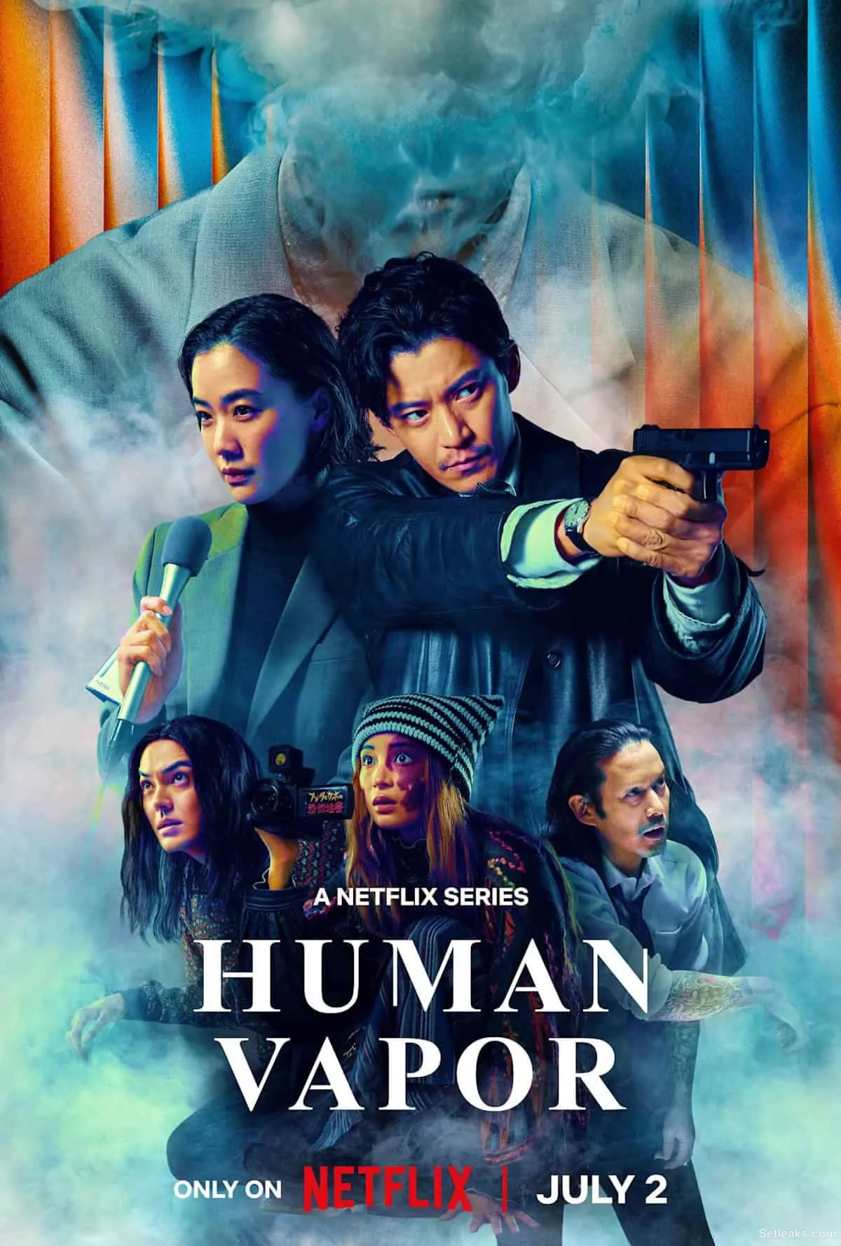 Toho sci-fi thriller The Human Vapor is getting a series reboot from Netflix