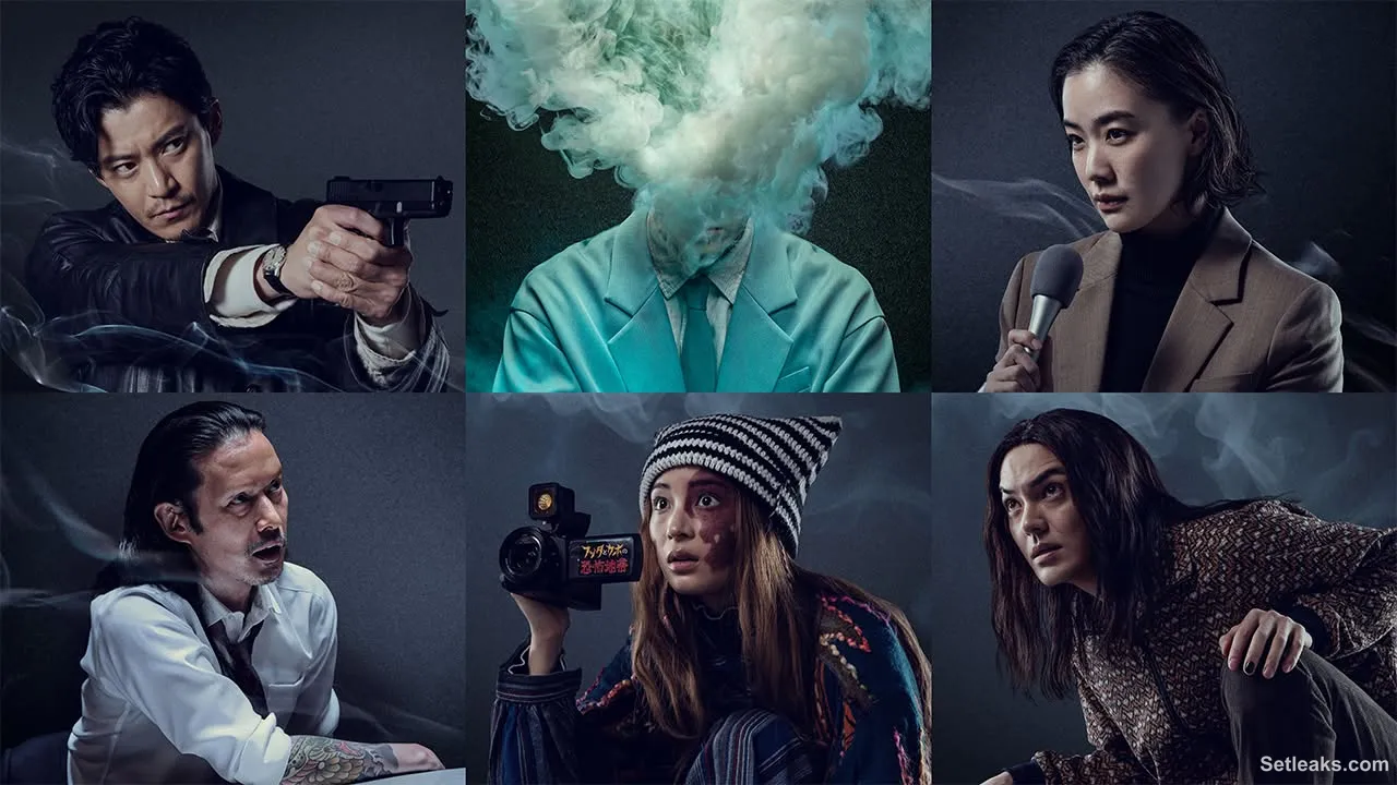 ‘Human Vapor’ Netlfix Japan TV Adaptation: First Look & 2026 Release