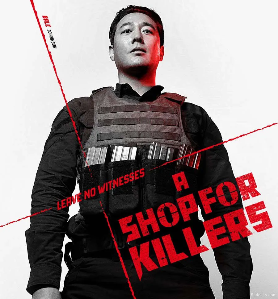 A Shop For Killers: Peek into Lee Dong-wook and Kim Hye-joon's action ...