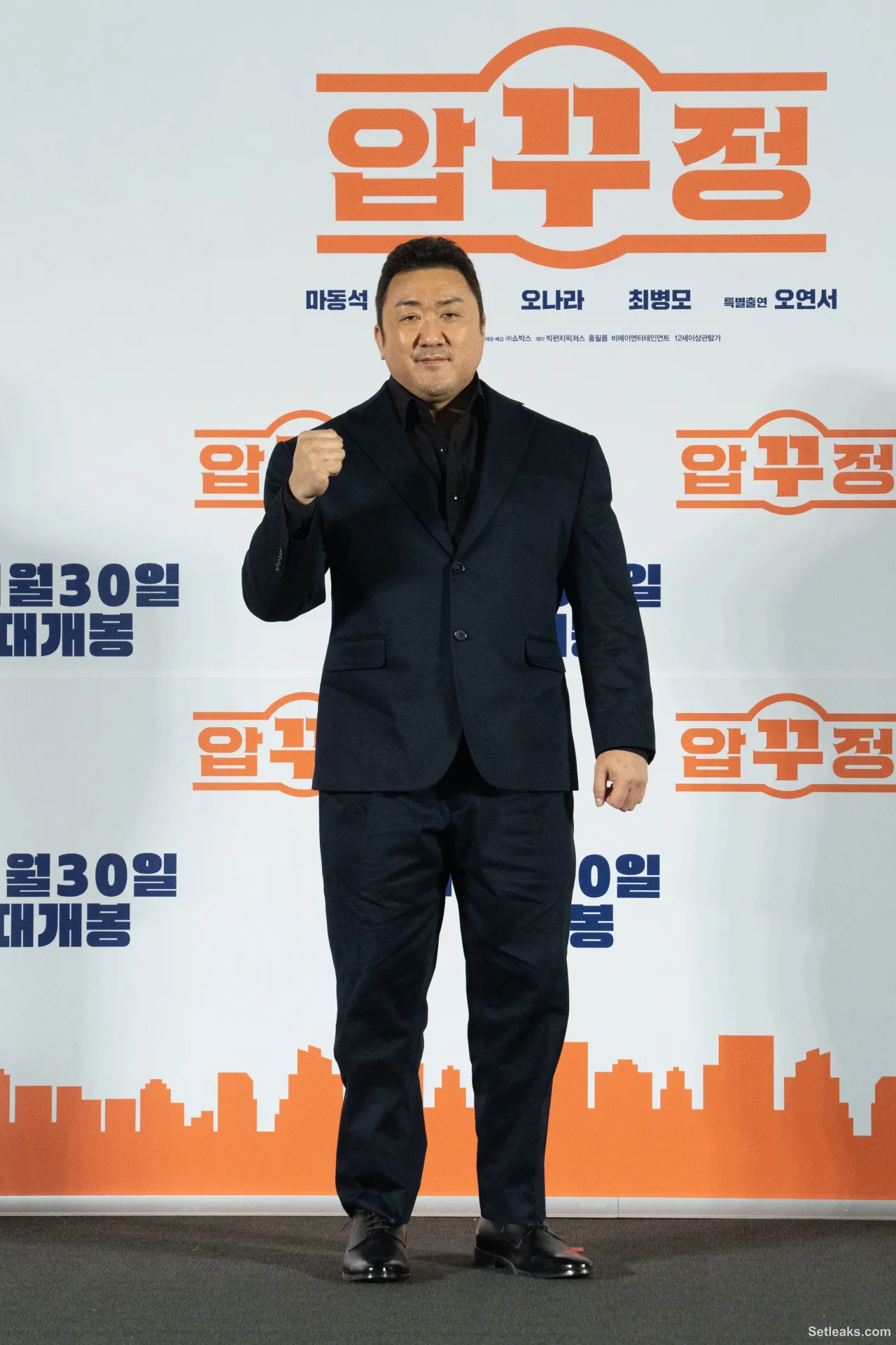 Don Lee returns with film on how K-beauty business began - The Korea Herald