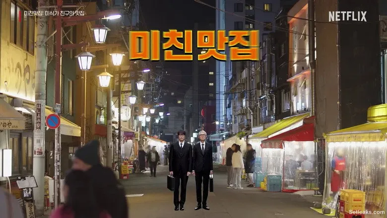 On set — K-foodie meets J-foodie